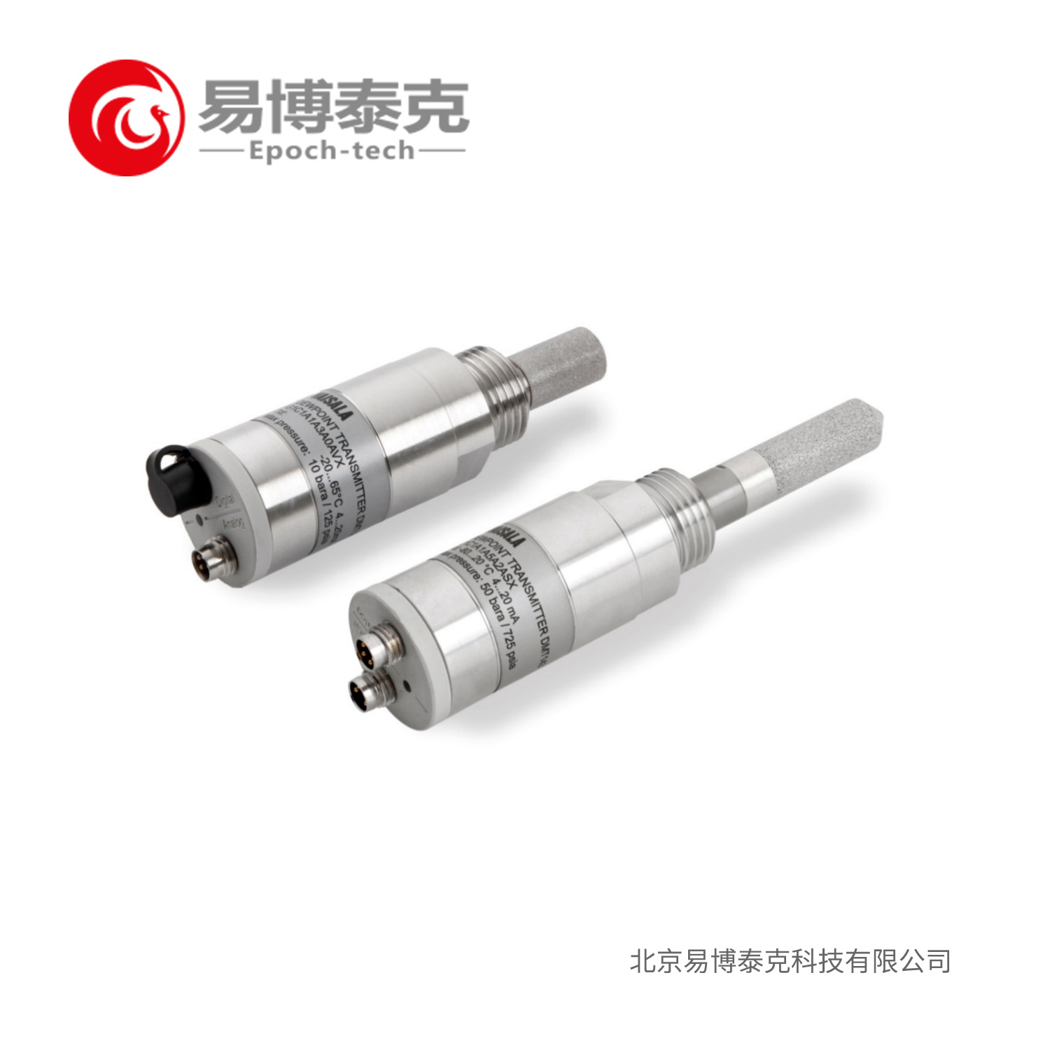 型露点变送器DMT143